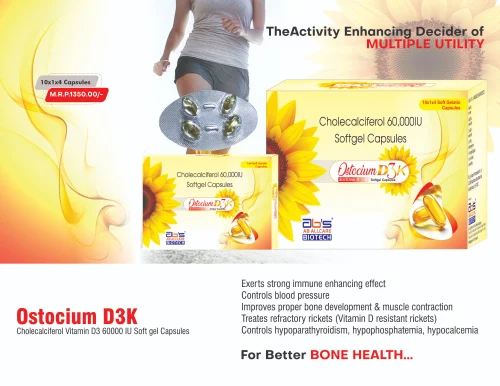 Cholecalciferol 60000 Iu Softgel Capsules